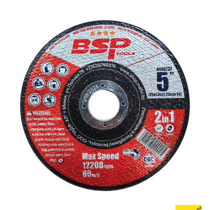 Круг отрезной BSP 125х1,3×22.3 T41