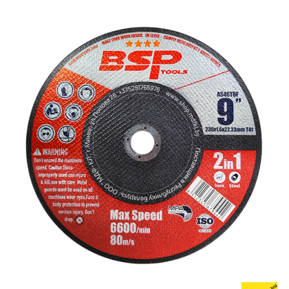 Круг отрезной BSP 230х1,6×22.3 T41
