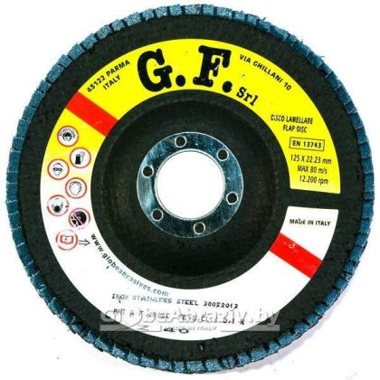 Лепестковый круг GLOBE F.V.Conico A080 125x22.2