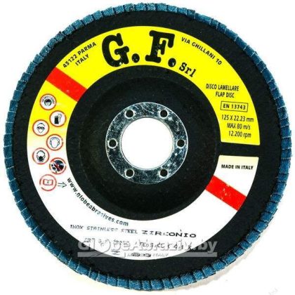 Лепестковый круг GLOBE F.V.Conico Z080 125х22.2