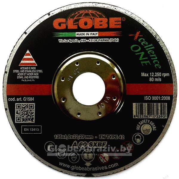 Отрезной круг GLOBE Excellence One 125×1.0×22.2
