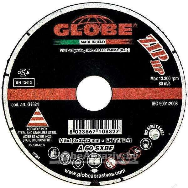 Отрезной круг GLOBE ZIP SX 115×1.0×22.2