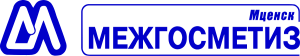 Межгосметиз