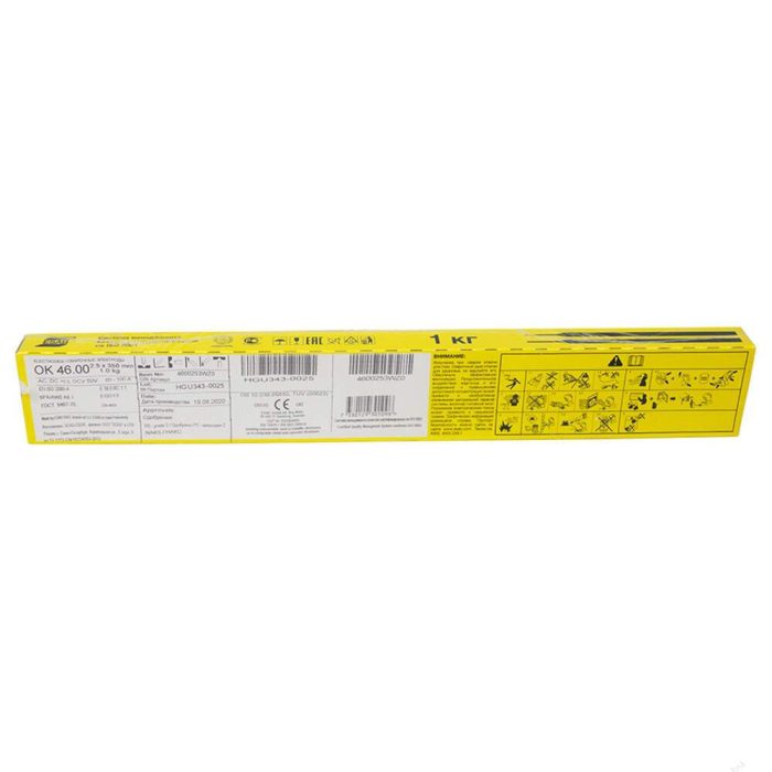 Сварочные электроды ESAB ОК 46.00Р Ø3,0 мм 1 кг
